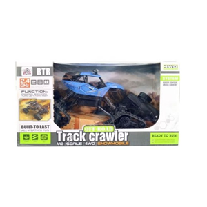  ماشین کنترلی شارژی آفرود برفی طوسی Remote Control Car off Road Track crawler 4wd Snowmobile 1:12 -اسباب بازی